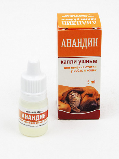 Anandin Ear Drops