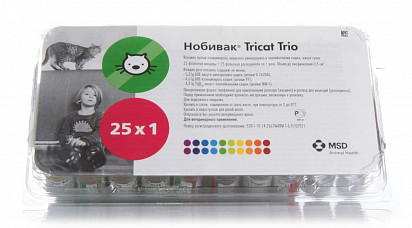 Nobivac trikat trio vaccine