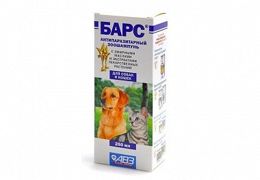 Bars Flea Shampoo